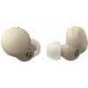 Беспроводные наушники Sony LinkBuds S, Beige